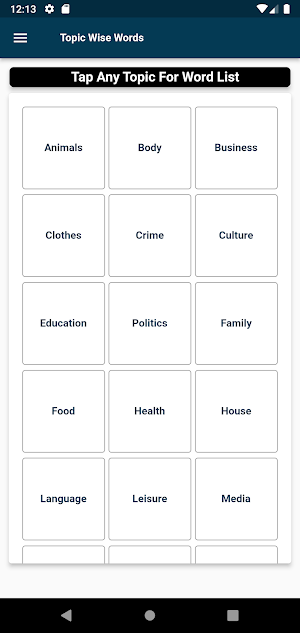 English : Amharic Dictionary Screenshot 3