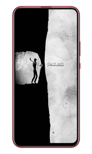 خلفيات رمضان - خلفيات اسلامية Screenshot 0