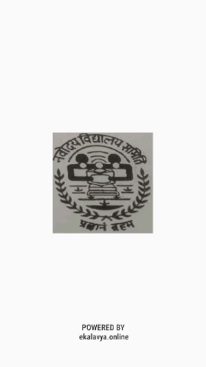 Jawahar Navodaya Vidyalaya Screenshot 2