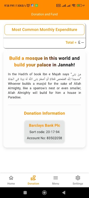 Dover Masjid Screenshot 1