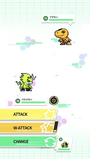 VITAL BRACELET ARENA Screenshot 2