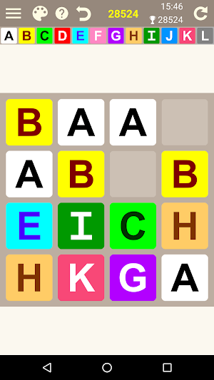 2048 Number Puzzle Screenshot 1