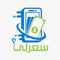 سعرلي