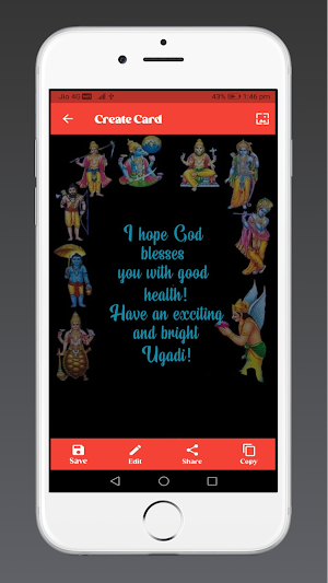 Ugadi Greetings Screenshot 1