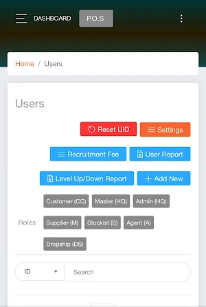 Araboss System Screenshot 3