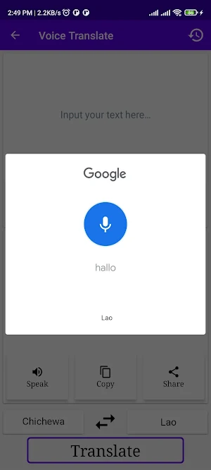 Chichewa To Lao Translator Screenshot 3