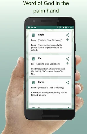 Dictionary Bible Screenshot 2