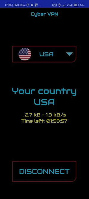 Cyber VPN от PGS Screenshot 3