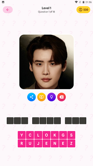 Korean Actor Quiz Screenshot 3