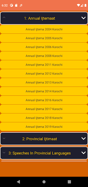Aljamaat Screenshot 3