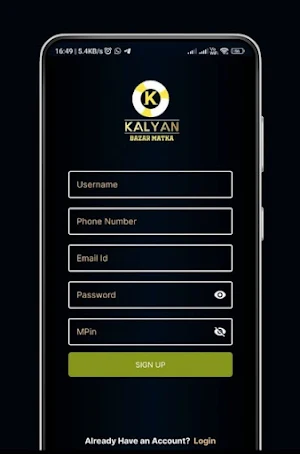 KalyanBazar Online Matka App Screenshot 1