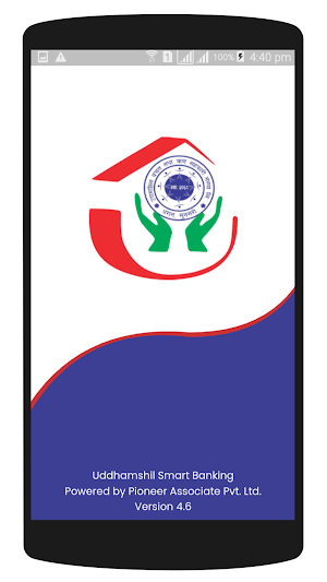 Uddhamshil Smart Banking Screenshot 0