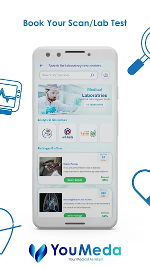 YouMeda: Your Medical Assistant Screenshot 2