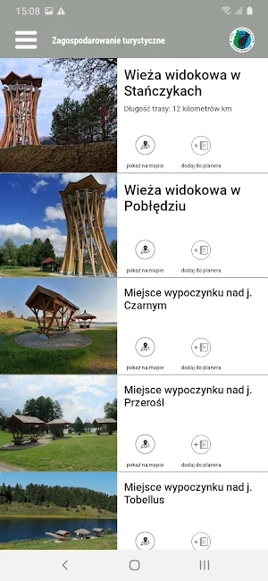 Polska Tajga. Park Krajobrazowy Puszczy Rominckiej Screenshot 1