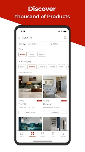 Abdelaziz Elsallab Screenshot 1