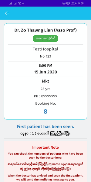 CareMe Screenshot 3