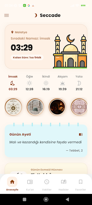 Seccade: Kuran, Hadis ve Namaz Screenshot 0