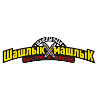 Шашлык-Машлык
