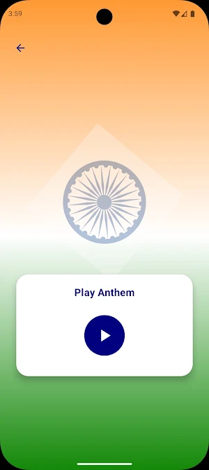 National Anthem of India Screenshot 2