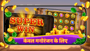 Golden Slots Quest Screenshot 0