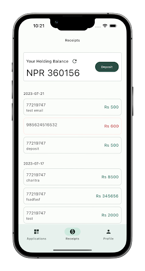 HFL Merchant Screenshot 2