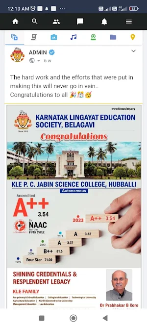 PC Jabin Alumni Network Screenshot 0