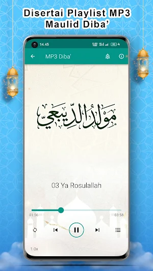 Maulid Diba Lengkap + MP3 Screenshot 3
