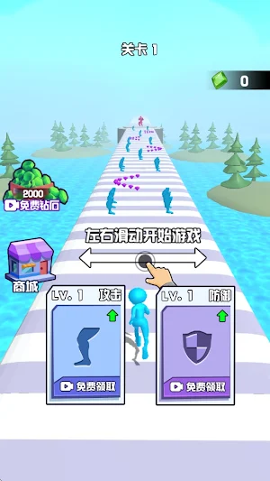 Macho Man Go Screenshot 3