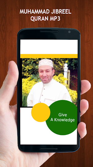 Muhammad Jibreel Quran MP3 Screenshot 2