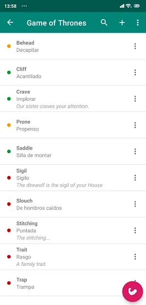 Vocatrainer: vocabulary trainer Screenshot 1