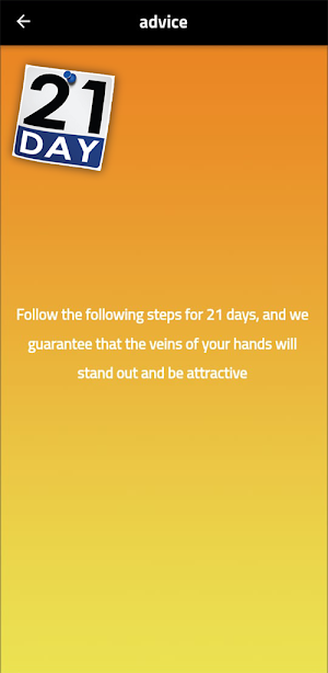 Knee support - strengthening Screenshot 0