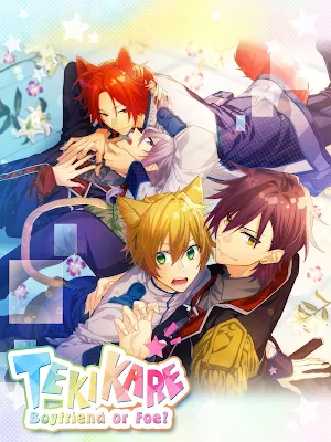 TekiKare - Boyfriend or Foe? - BL Game Screenshot 0