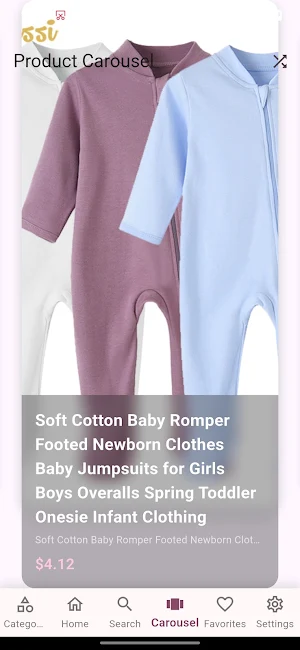 baby clothes Screenshot 3