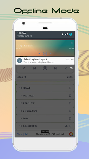 amir husen nashida & manzuma Screenshot 2