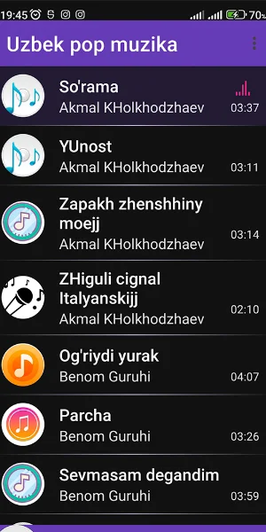 Uzbek pop muzika 3 Screenshot 0