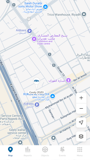 Tiger Track IOT Screenshot 3