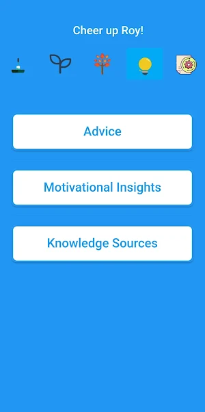 Fortify Ideas Screenshot 1