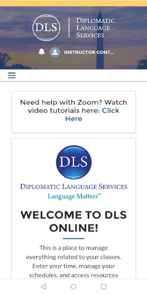 DLS Online - Instructor Screenshot 1