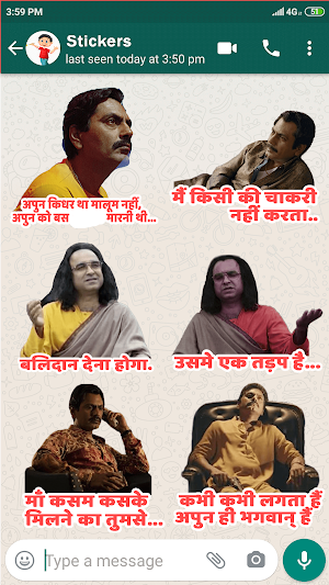 Sacred Game Stickers For Whatsapp Screenshot 3