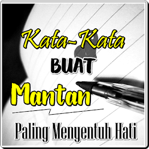 Kata Paling Menyentuh Hati Unt Screenshot 1