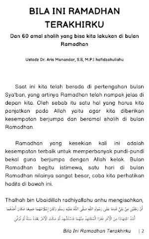 Bila Ini Ramadhan Terakhirku Screenshot 1