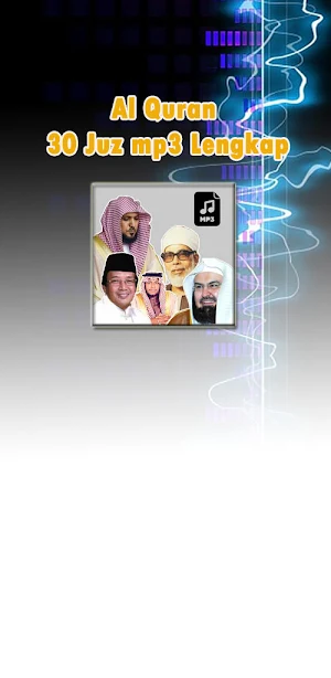 Al Quran 30 Juz mp3 Lengkap Screenshot 3
