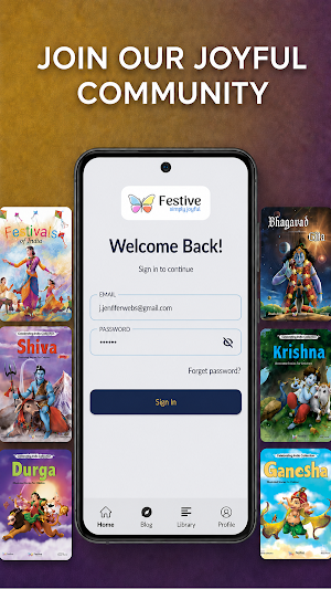 Festive Reader Screenshot 1