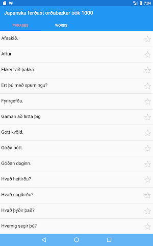 Japanska ferðast orðabækur bók 1000 Screenshot 2