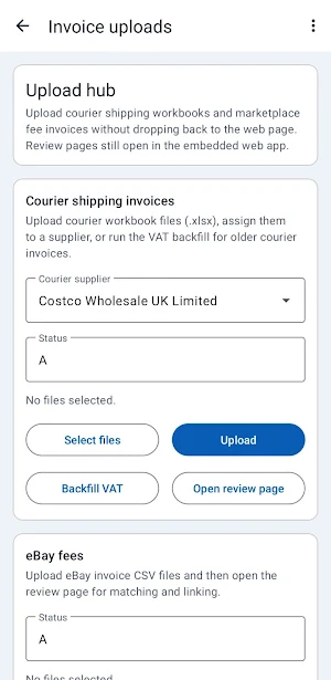 U&C Stock Screenshot 0