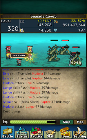 BattleDNA [AutoBattle RPG] Screenshot 0