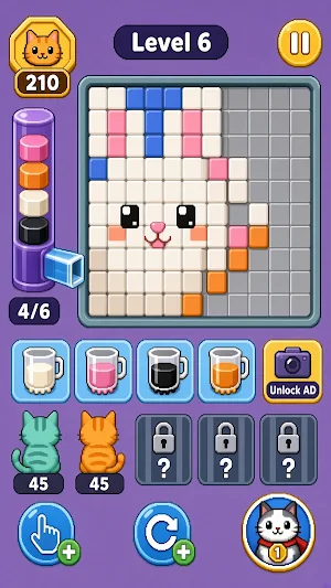 Sort Away Screenshot 3