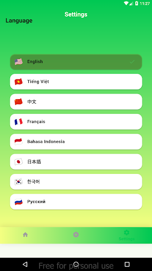 Food Expiry Tracker Screenshot 0