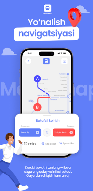 Metro Map Screenshot 1