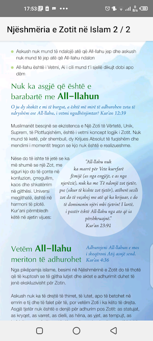 Njëshmëria e Zotit në Islam Screenshot 3